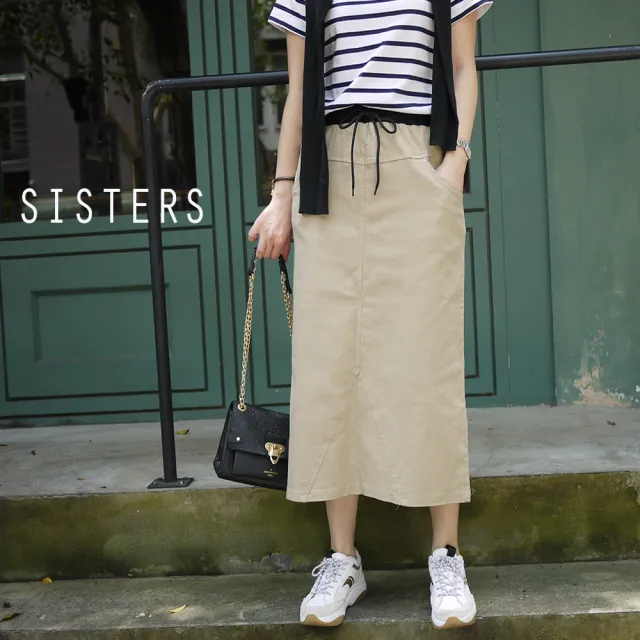 【SISTERS】顯瘦修身感的素色鬆緊腰牛仔裙 中長裙(新品/牛仔裙/中長裙/丹寧/顯瘦/女長裙)