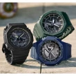 【CASIO 卡西歐】G-SHOCK 藍牙 太陽能 八角防護構造雙顯手錶 畢業 禮物(GA-B2100-2A)