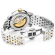 【TITONI 梅花錶】天星系列 簡約羅馬機械腕錶 / 40mm 禮物推薦 畢業禮物(83538SY-099)