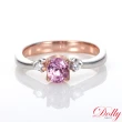【DOLLY】18K金 無燒斯里蘭卡蓮花藍寶石1克拉玫瑰金鑽石戒指(006)