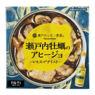【咖樂迪咖啡農場】瀨戶內檸檬風味大蒜油漬牡蠣(70g/1盒)