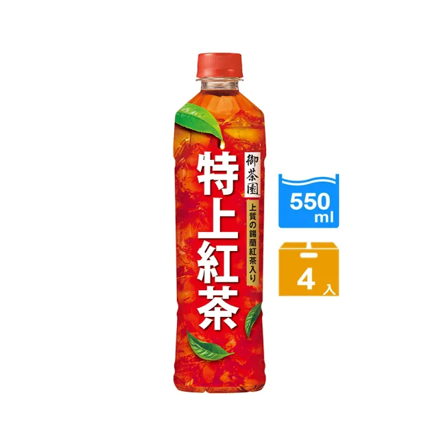 【御茶園】特上紅茶550mlx4入/組