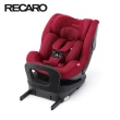 【RECARO 官方直營】Salia 125兒童保護裝置 / 嬰兒安全汽座(2色)