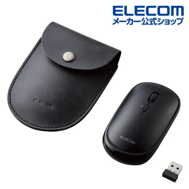 【ELECOM】攜帶型靜音無線滑鼠附皮袋(紅)