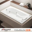 【JTAccord 台灣吉田】T-139-150 嵌入式壓克力按摩浴缸(150cm按摩浴缸)