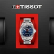 【TISSOT 天梭】官方授權 PRS 516 賽車機械錶-藍/42mm 送行動電源 畢業禮物(T1314301104200)