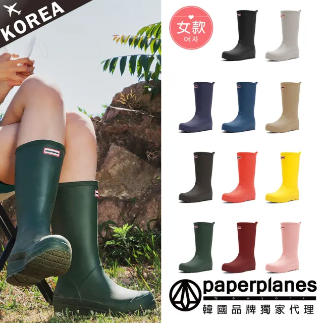 【Paperplanes】韓國空運來台。時髦穿搭術美腿極限中筒雨靴(7-1522/深綠色-現+預)