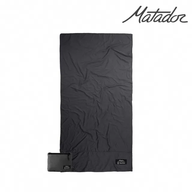 【Matador 鬥牛士】x Volcom 鬥牛士 Packable Beach Towel 超輕量速乾沙灘墊(沙灘 折疊 毛巾 衝浪 快乾)