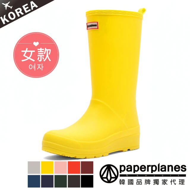 【Paperplanes】韓國空運來台。時髦穿搭術美腿極限中筒雨靴(7-1522/黃色-現+預)