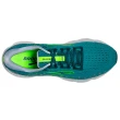 【BROOKS】男 慢跑鞋 避震緩衝象限 Glycerin 20 甘油系列20代(1103821D386)