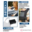 【Eightex】CARRY FREE腰帶型二用式背巾(日本製/零甲醛材質/可收納)