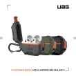 【UAG】AirPods 3 耐衝擊防水防塵硬式保護殼-灰(UAG)