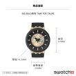 【SWATCH】BIG BOLD系列手錶 TIME FOR TAUPE 男錶 女錶 瑞士錶 錶(47mm)