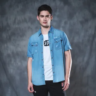 【5th STREET】男裝 襯衫 短袖 有領 牛仔 棉質 外搭襯衫 中藍(540131)