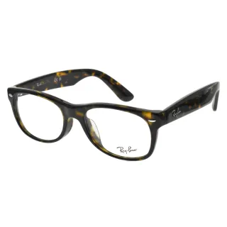 【RayBan 雷朋】光學眼鏡 復古粗方框(玳瑁 #RB5184F 2012-52mm)