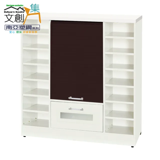 【文創集】南亞塑鋼  賴恩多彩3.3尺上捲門下單抽鞋櫃(五色可選)