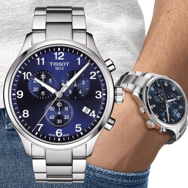 【TISSOT 天梭】Chrono XL韻馳系列經典計時腕錶 手錶 男錶 情人節 禮物(T1166171104701)