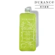 【DURANCE 朵昂思】馬賽液態皂 750ml 公司貨(多款可選-薰衣草精油/蜜桃/馬鞭草/罌粟花/棉花)