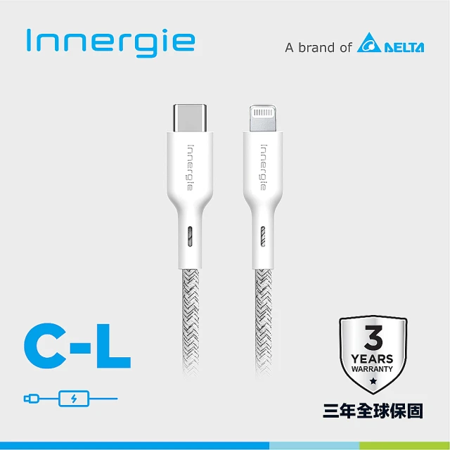 【Innergie】C-L 1.8公尺充電線(ACC-S180BM TA)