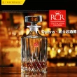 【義大利RCR】Opera 方形水晶雕花酒瓶 750mL 酒樽