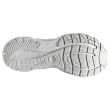 【BROOKS】男 慢跑鞋 避震緩衝象限 Glycerin 20 甘油系列20代(1103821D070)