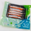【華得水產】明太子秋刀魚4盒(320g/5尾/盒)