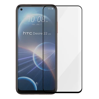 【Metal-Slim】HTC Desire 22 Pro 全膠滿版9H鋼化玻璃貼
