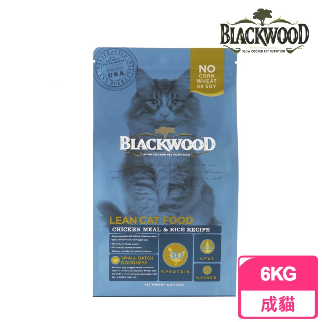 【BLACKWOOD 柏萊富】特調成貓低卡配方《雞肉+糙米》6KG(貓飼料 貓乾糧)