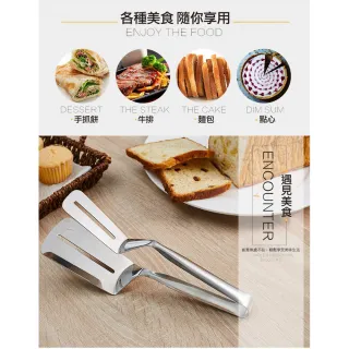 【ROYAL LIFE】多功能雙面304不鏽鋼鍋鏟夾(煎、夾、鏟/披薩鏟子/鍋鏟/麵包夾/煎魚)