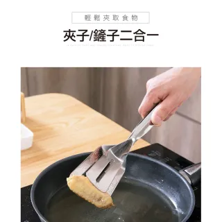 【ROYAL LIFE】多功能雙面304不鏽鋼鍋鏟夾(煎、夾、鏟/披薩鏟子/鍋鏟/麵包夾/煎魚)
