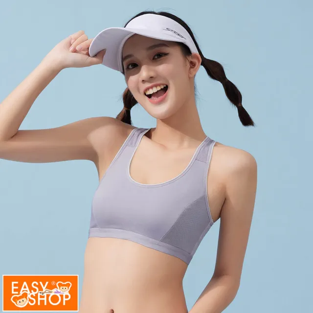 【EASY SHOP】愛運動-吸濕排汗無鋼圈背心式少女運動內衣(元氣紫)