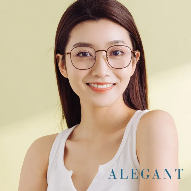 【ALEGANT】韓流復古暖日棕溫莎圈橢圓光學框UV400濾藍光眼鏡(向陽的日灑風華24H出貨)