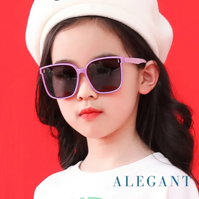 【ALEGANT】童樂時尚鸚鵡粉兒童專用輕量矽膠彈性太陽眼鏡(UV400方框偏光墨鏡)