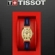 【TISSOT 天梭 官方授權】Heritage Porto 優雅酒桶型時尚手錶 母親節(T1281093602200)