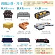 【Jo Go Wu】彈力通用沙發套-1+2+3人組(附枕套+防滑條 通用沙發罩  沙發包套  三人)