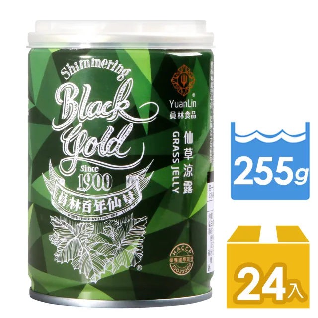 仙草涼露 255g x24入/箱