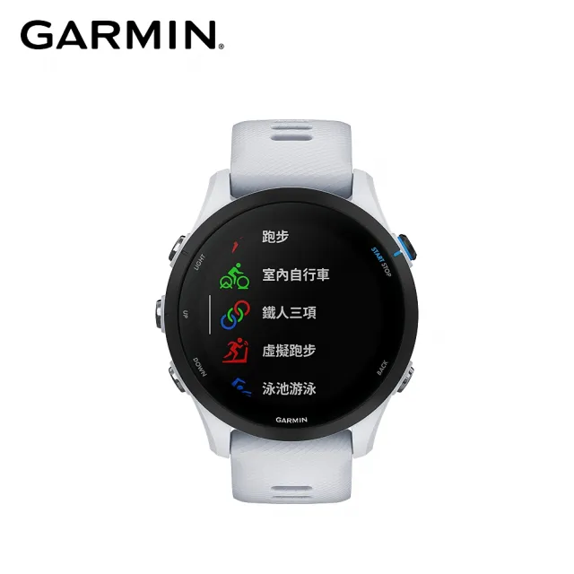 GARMIN】Forerunner 255 Music GPS智慧心率進階跑錶- momo購物網- 好評