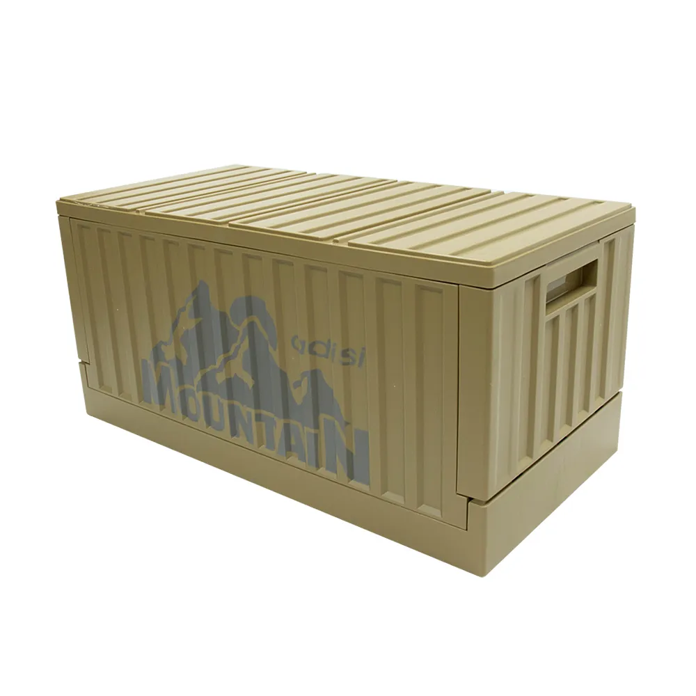 【ADISI】側開貨櫃收納箱椅 AS22032(置物箱 裝備箱 露營收納 居家收納)