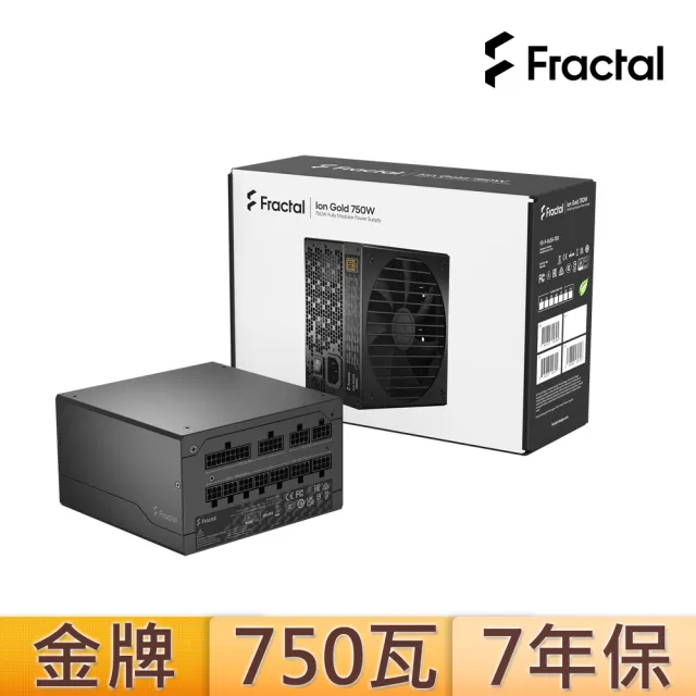 【Fractal Design】Ion Gold 750W 金牌電源供應器(7年保固)