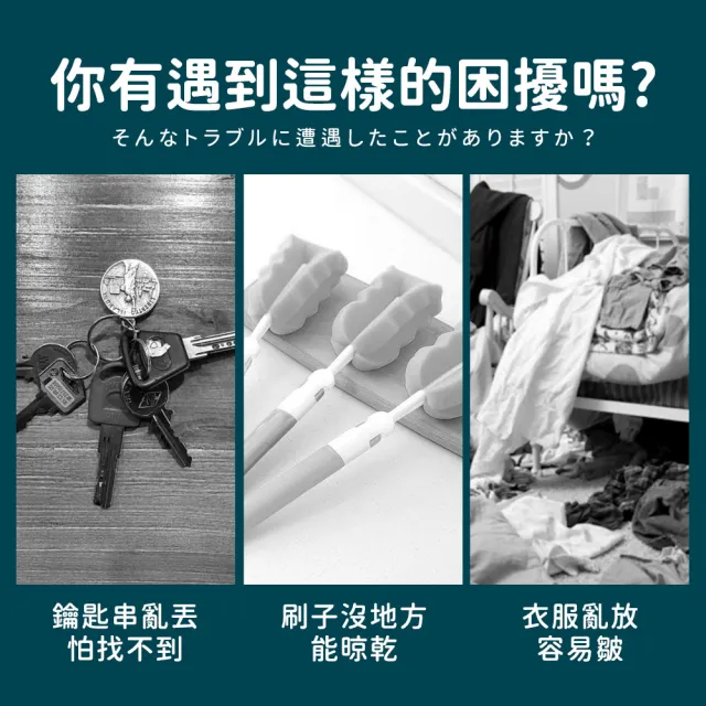 【指選好物】貓咪門後掛勾(免釘掛勾/門後掛架/置物架/雨傘掛勾/鑰匙架/衣帽架)