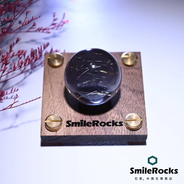【SmileRocks 石麥】茶黃晶帶髮晶球 直徑3.2cm(附SmilePad 6x6 底板)