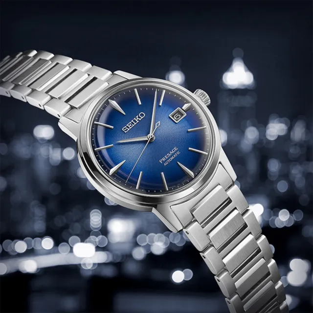 【SEIKO 精工】Presage 東京酒吧飛行調酒機械錶-藍x銀/39.5mm(SRPJ13J1/4R35-05E0B)