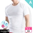 【PLAYBOY】2+1件組 日本涼感纖維輕透羅紋短袖衫-速(圓領/V領/男內衣/短袖)