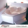 【JTAccord 台灣吉田】T-501 嵌入式壓克力浴缸(空缸不含牆面)