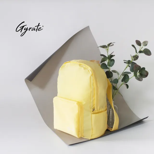 【Gyrate】暖陽黃旅行時尚收納後背包(摺疊)