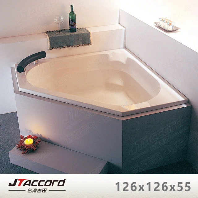 【JTAccord 台灣吉田】T-504 嵌入式壓克力浴缸(空缸不含牆面)
