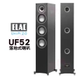 【ELAC】UF52 落地式喇叭(Uni-Fi 2.0系列 落地式喇叭 釪環公司貨 保固三年)