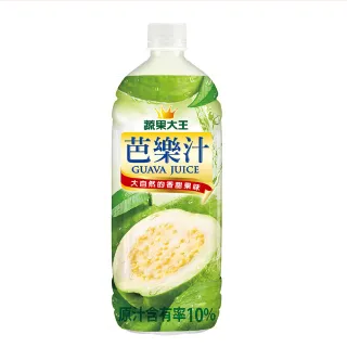 【維他露】蔬果大王芭樂汁980mlx12入/1箱