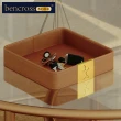 【bencross 本心本來】皮革收納盒-橘金色(ben-L50039)