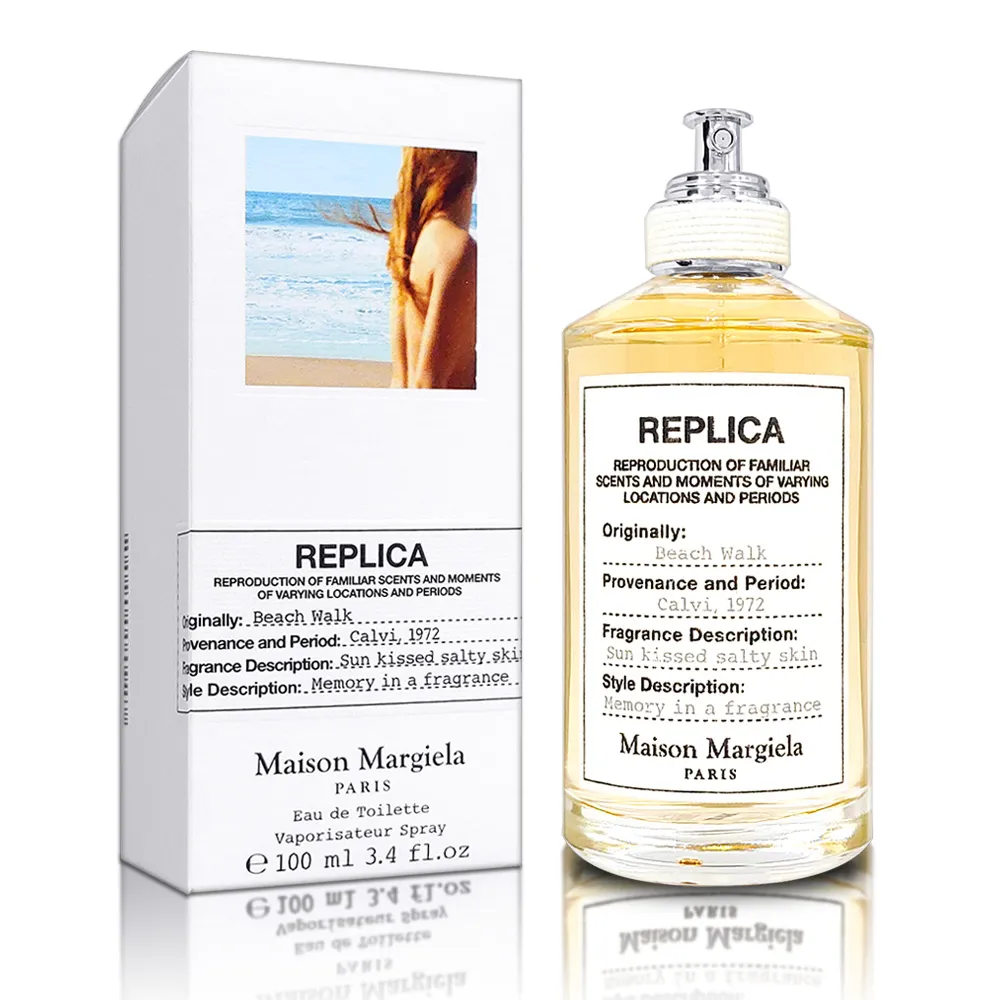 【Maison Margiela】Beach Walk 沙灘漫步淡香水 100ML(平輸正品)